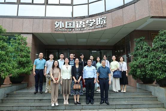 自治区外事办东盟处到我院调研交流